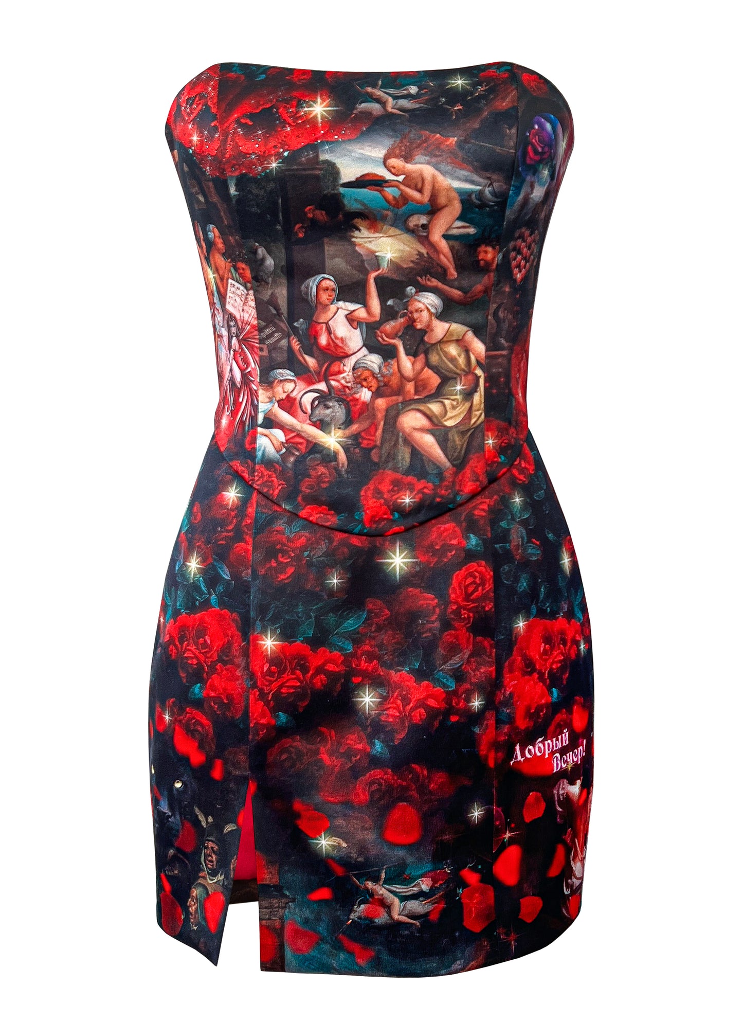 Witches Sabbath Back Closure Corset & Mini Skirt Bundle