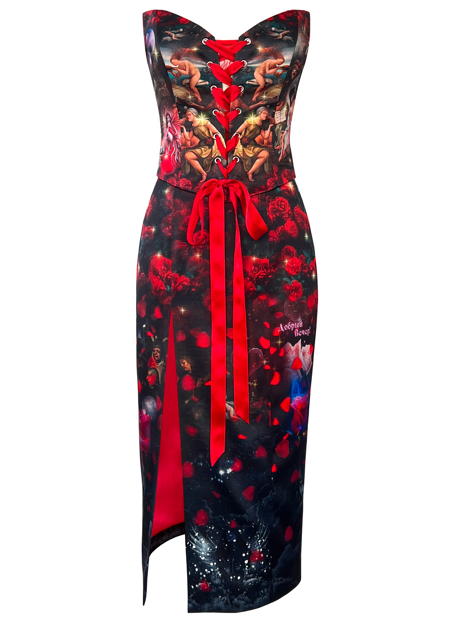 Witches Sabbath Front Closure Corset & Midi Skirt Bundle